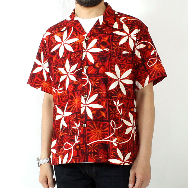 STAR OF HOLLYWOOD SH39493 TYPEWRITER COTTON OPEN SHIRT 