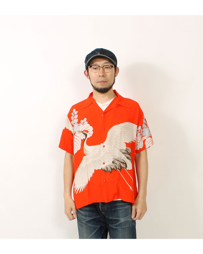 Sun Surf SS39277 Special edition 