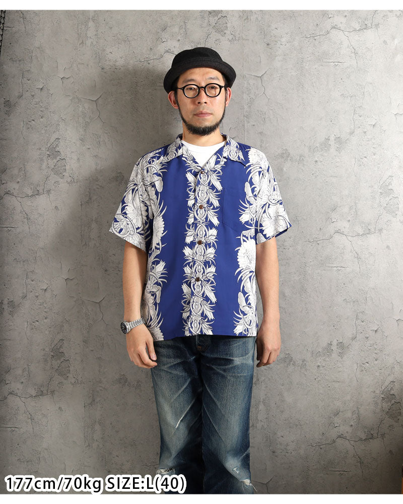 Sun Surf Lot,SS39612 RAYON HAWAIIAN SHIRT 
