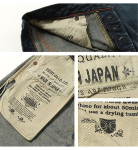 Eight-G Lot,601-RD3 Vintage Style 15oz Narrow Fit Jeans(Weathered)