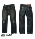 画像をギャラリービューアに読み込む, Eight-G Lot,601-WA Vintage Style 15oz Narrow Fit Jeans
