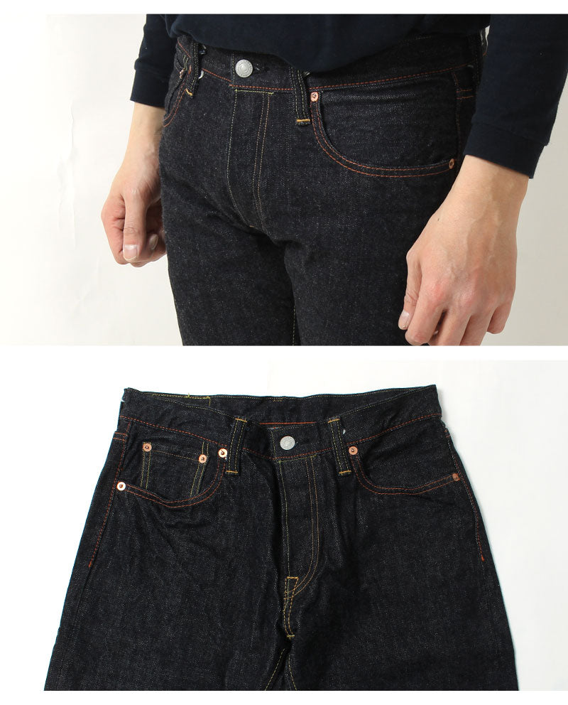 Eight-G Lot,601-WA Vintage Style 15oz Narrow Fit Jeans