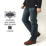 画像をギャラリービューアに読み込む, Eight-G Lot,602-RD3-KING Vintage Style 15oz Tight Fit Jeans(Weathered)(40,42inch)
