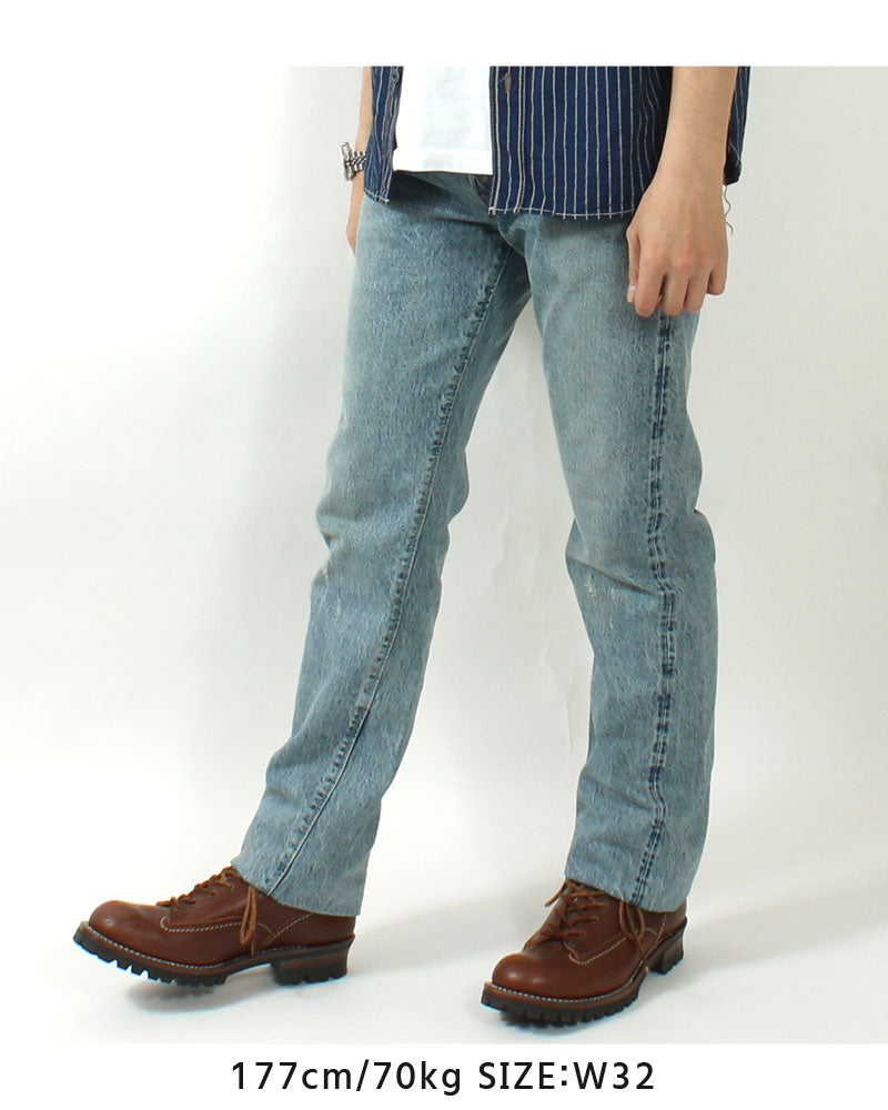 EIGHT-G 15oz Selvedge Denim Tight Straight Jeans Real Distressed Model 602-RD4