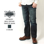 Load image into Gallery viewer, Eight-G Lot,602-RV Vintage Style 15oz Tight Fit Jeans(Weathered)
