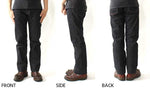 画像をギャラリービューアに読み込む, Eight-G Lot,602-WA Vintage Style 15oz Tight Fit Jeans
