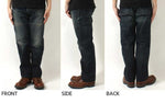 Load image into Gallery viewer, Eight-G Lot,605-RD2 Vintage Style 15oz Loose Fit Jeans(Weathered)
