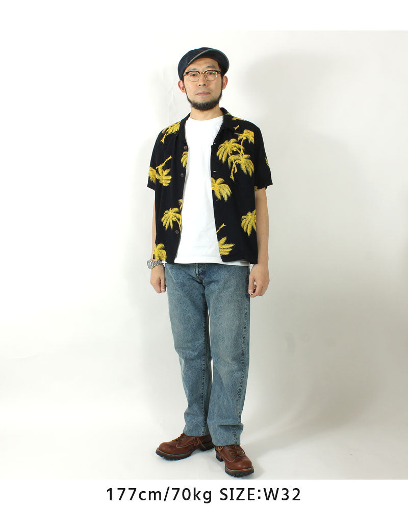 EIGHT-G Rokumaru Series Loose Fit Straight Legs Realistic Distressed Model 605-RD4(40.42inch))