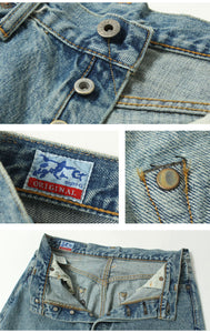 EIGHT-G Rokumaru Series Loose Fit Straight Legs Realistic Distressed Model 605-RD4(40.42inch))