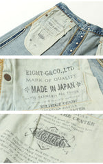 Load image into Gallery viewer, EIGHT-G Rokumaru Series Loose Fit Straight Legs Realistic Distressed Model 605-RD4(40.42inch))
