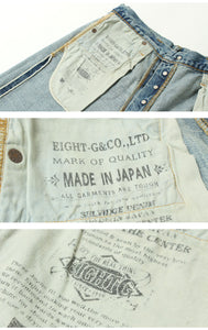 EIGHT-G Rokumaru Series Loose Fit Straight Legs Realistic Distressed Model 605-RD4(40.42inch))