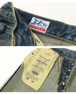 画像をギャラリービューアに読み込む, Eight-G Lot,605-RD Vintage Style 15oz Loose Fit Jeans(Weathered)
