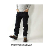 画像をギャラリービューアに読み込む, Eight-G Lot,605-WA Vintage Style 15oz Loose Fit Jeans
