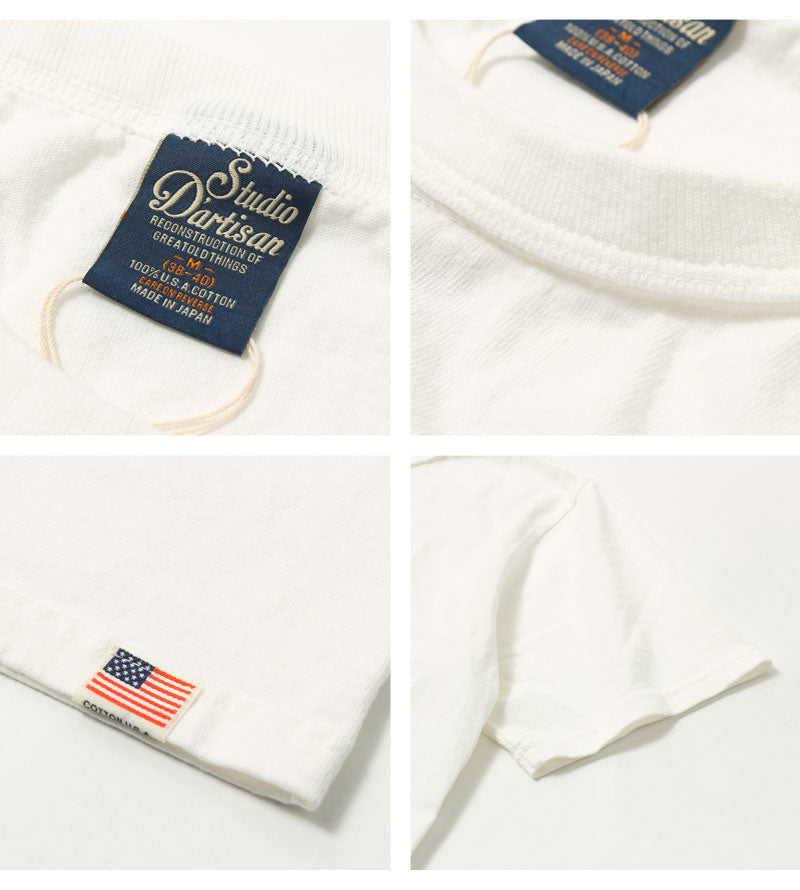 Studio D'artisan USA COTTON PRINT S/S T-SHIRT "SINCE 1979"