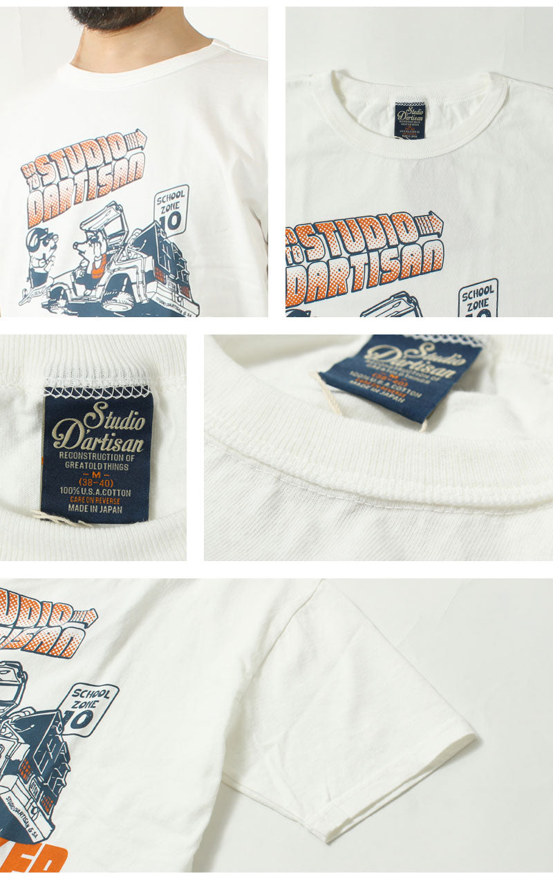 STUDIO D'ARTISAN 8180A USA COTTON PRINT S/S T-SHIRT "LIMIT BREAKER"
