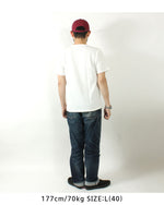 Load image into Gallery viewer, STUDIO D&#39;ARTISAN 8180A USA COTTON PRINT S/S T-SHIRT &quot;LIMIT BREAKER&quot;
