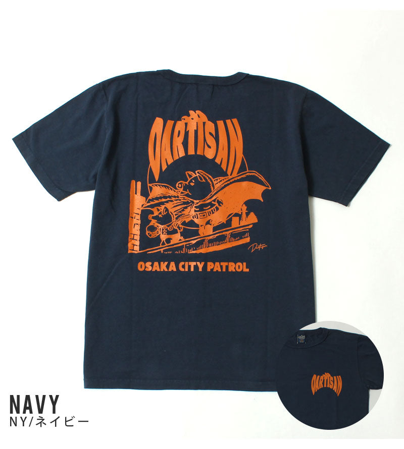 STUDIO D'ARTISAN 8180B USA COTTON PRINT S/S T-SHIRT "OSAKA CITY PATROL"