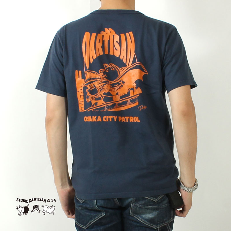 STUDIO D'ARTISAN 8180B USA COTTON PRINT S/S T-SHIRT "OSAKA CITY PATROL"