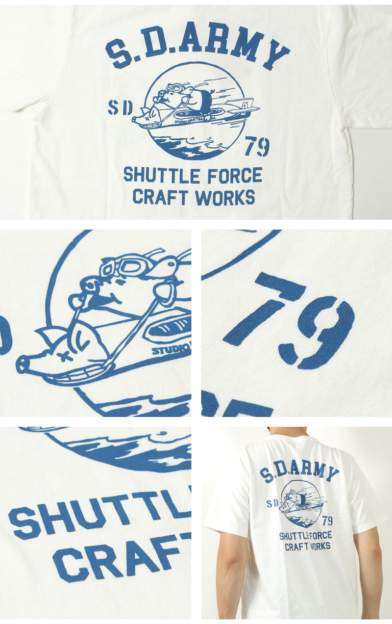 STUDIO D'ARTISAN 8182B USA COTTON PRINT S/S T-SHIRT "S.D.ARMY"