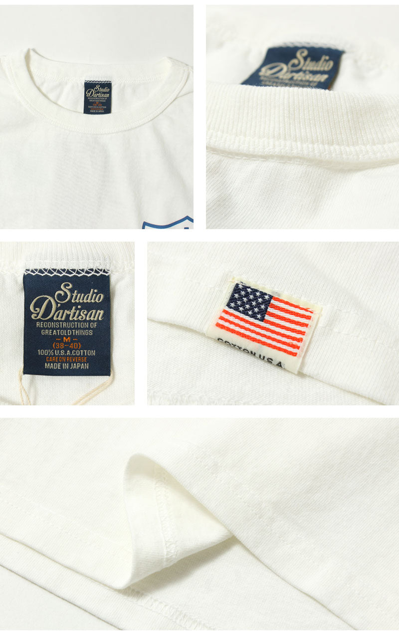 STUDIO D'ARTISAN 8182B USA COTTON PRINT S/S T-SHIRT "S.D.ARMY"