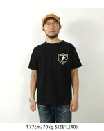 Load image into Gallery viewer, STUDIO D&#39;ARTISAN 8182B USA COTTON PRINT S/S T-SHIRT &quot;S.D.ARMY&quot;
