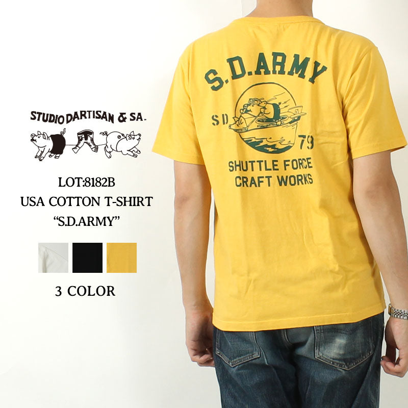 STUDIO D'ARTISAN 8182B USA COTTON PRINT S/S T-SHIRT "S.D.ARMY"
