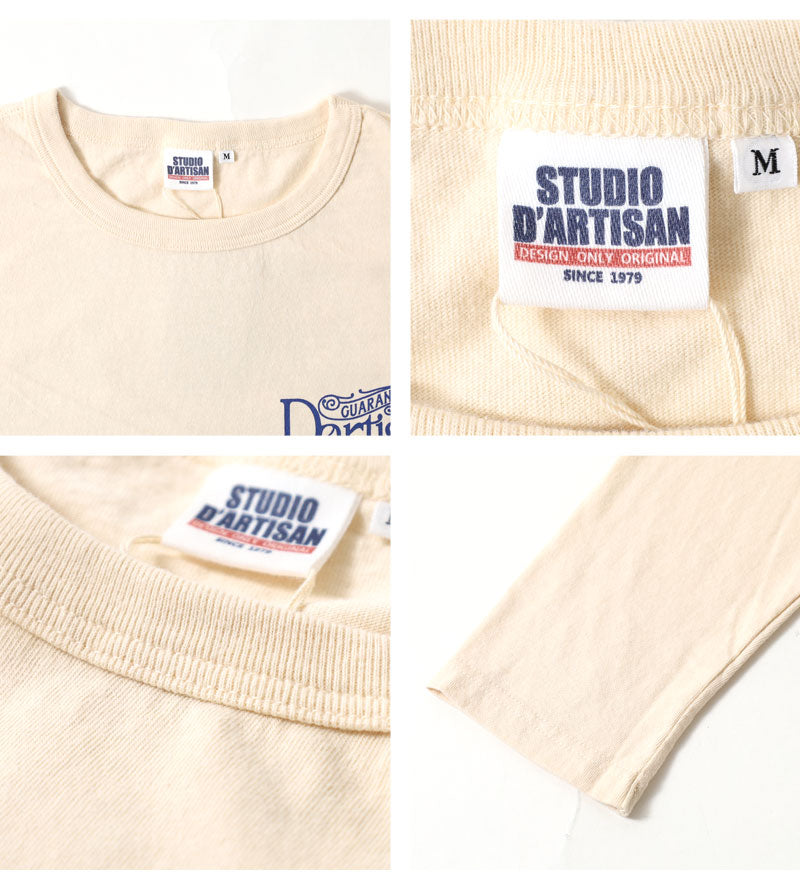 STUDIO D'ARTISAN Printed long-sleeved T-shirt"GENIE DENIM" 8195A