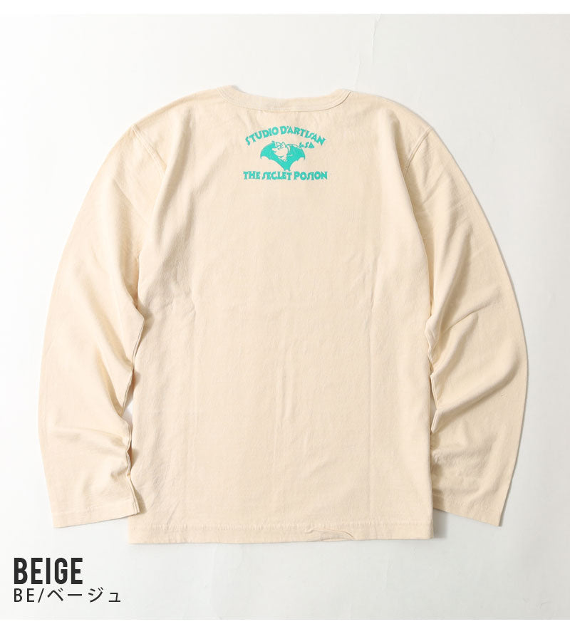 STUDIO D'ARTISAN Printed long-sleeved T-shirt"THE SECRET POISON" 8195b