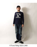 Load image into Gallery viewer, STUDIO D&#39;ARTISAN Printed long-sleeved T-shirt&quot;THE SECRET POISON&quot; 8195b
