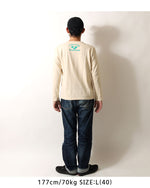 Load image into Gallery viewer, STUDIO D&#39;ARTISAN Printed long-sleeved T-shirt&quot;THE SECRET POISON&quot; 8195b
