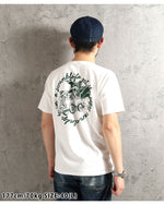 画像をギャラリービューアに読み込む, Studio D'artisan Lot,8211B USA Cotton Print S/S/ T-Shirt
