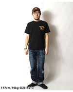 画像をギャラリービューアに読み込む, Studio D'artisan Lot,8212B USA Cotton Print T-Shirt
