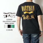 画像をギャラリービューアに読み込む, Studio D'artisan Lot,8212B USA Cotton Print T-Shirt
