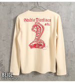 画像をギャラリービューアに読み込む, STUDIO D'ARTISAN 8228B  Print L/S T-shirt "COBRA"
