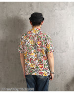 Load image into Gallery viewer, EIGHT-G 8AS-10 "WAIKIKI LEAF &amp; FISH" Rayon Hawaiian shirt

