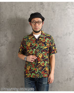 Load image into Gallery viewer, EIGHT-G 8AS-10 "WAIKIKI LEAF &amp; FISH" Rayon Hawaiian shirt
