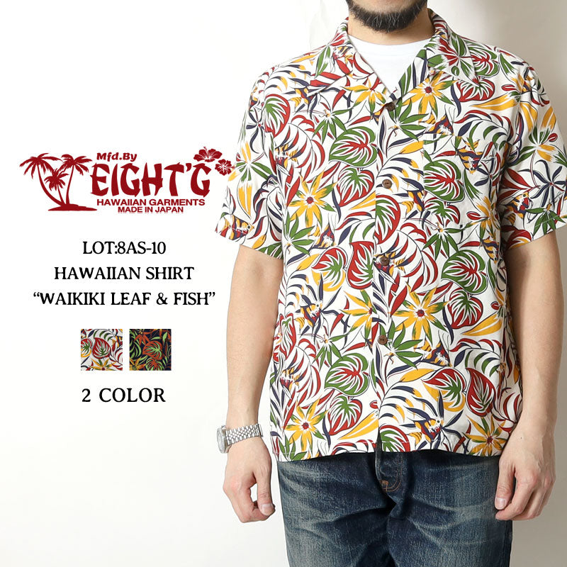 SUÉSADA 即完売スエサダ 【Aloha shirt】美品 SUÉSADA 即完売スエサダ 【Aloha shirt】美品 【公式通販】