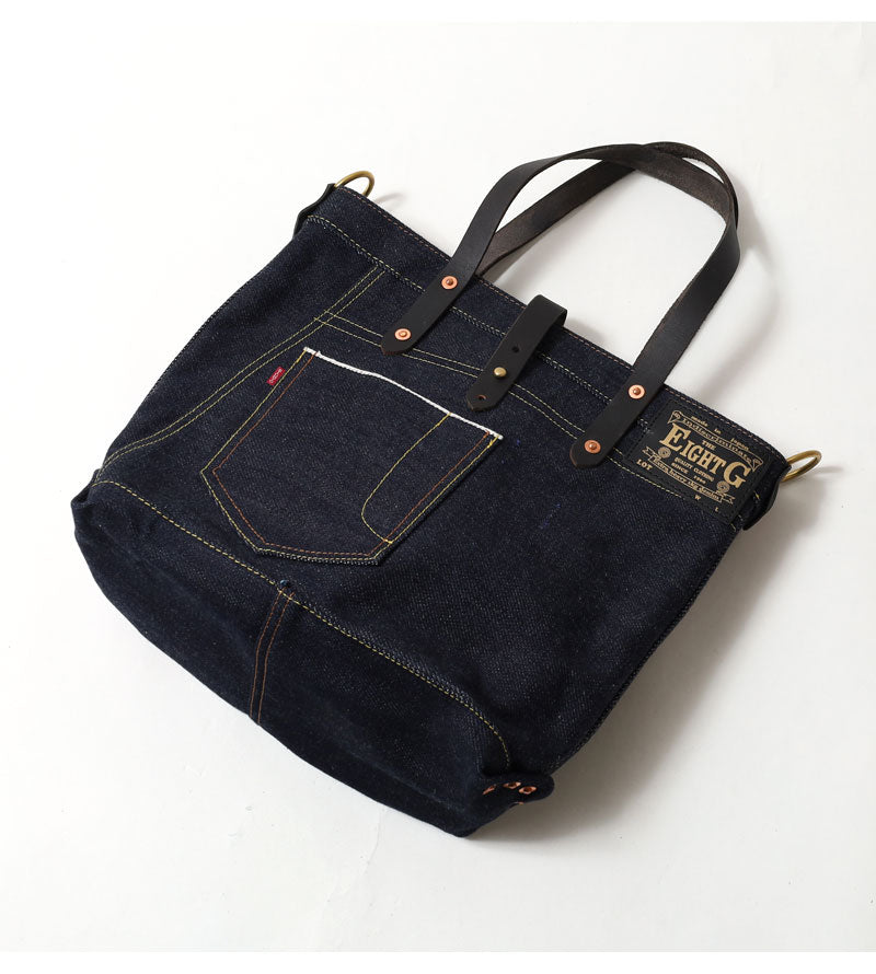 Eight-G Lot,8BG-02 28oz Heavyweight Denim Tote Bag