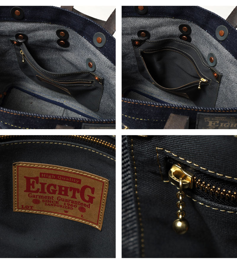 Eight-G Lot,8BG-02 28oz Heavyweight Denim Tote Bag