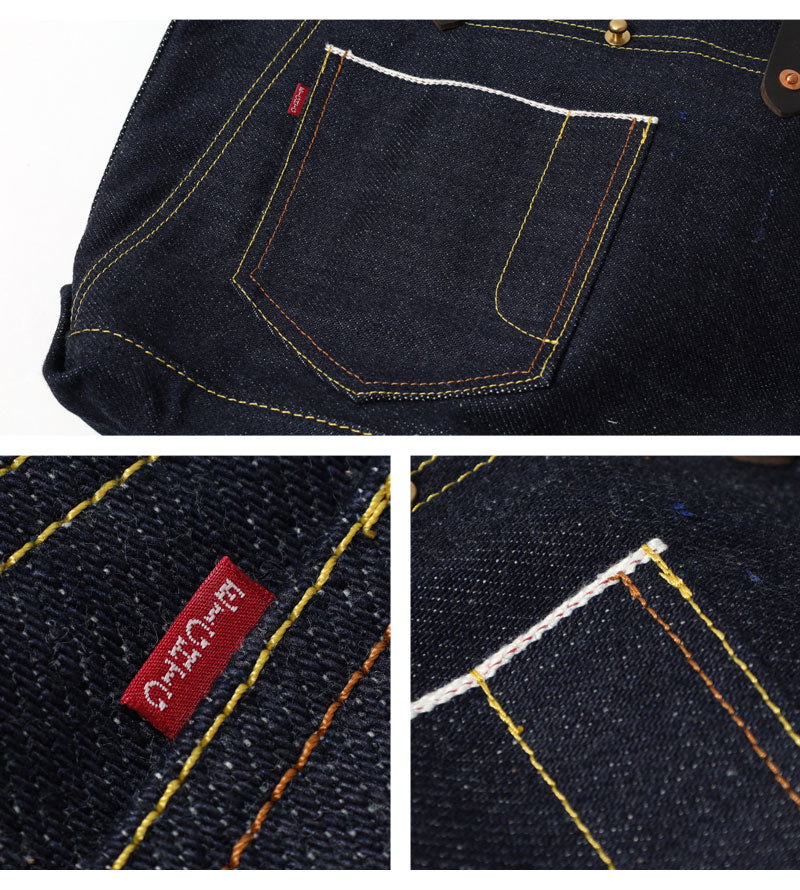 Eight-G Lot,8BG-02 28oz Heavyweight Denim Tote Bag