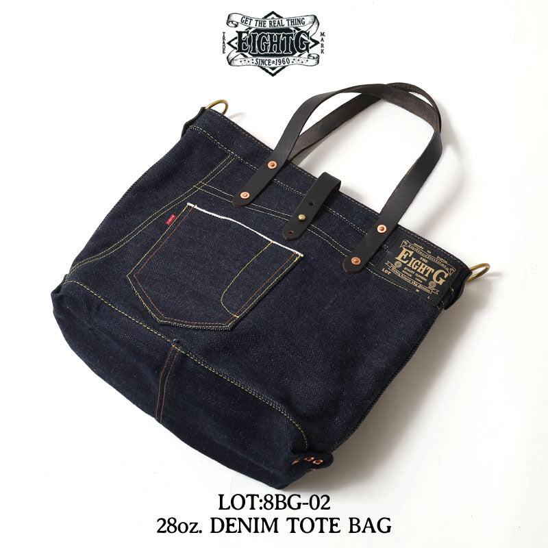 Eight-G Lot,8BG-02 28oz Heavyweight Denim Tote Bag