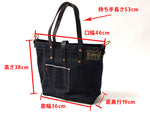 画像をギャラリービューアに読み込む, Eight-G Lot,8BG-02 28oz Heavyweight Denim Tote Bag
