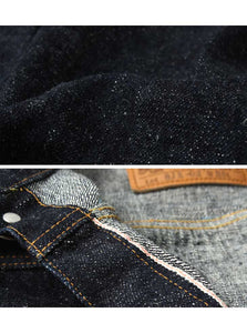 Eight-G Lot,8JK-02 17oz Jean Jacket "OTOKO DENIM"