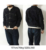 画像をギャラリービューアに読み込む, Eight-G Lot,8JK-02 17oz Jean Jacket &quot;OTOKO DENIM&quot;
