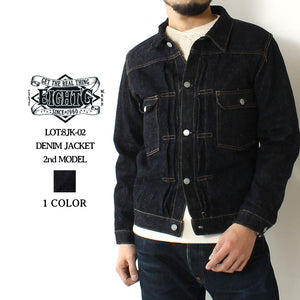 Eight-G Lot,8JK-02 17oz Jean Jacket "OTOKO DENIM"