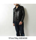 画像をギャラリービューアに読み込む, Eight-G Lot,8JK-15 Leather Jacket

