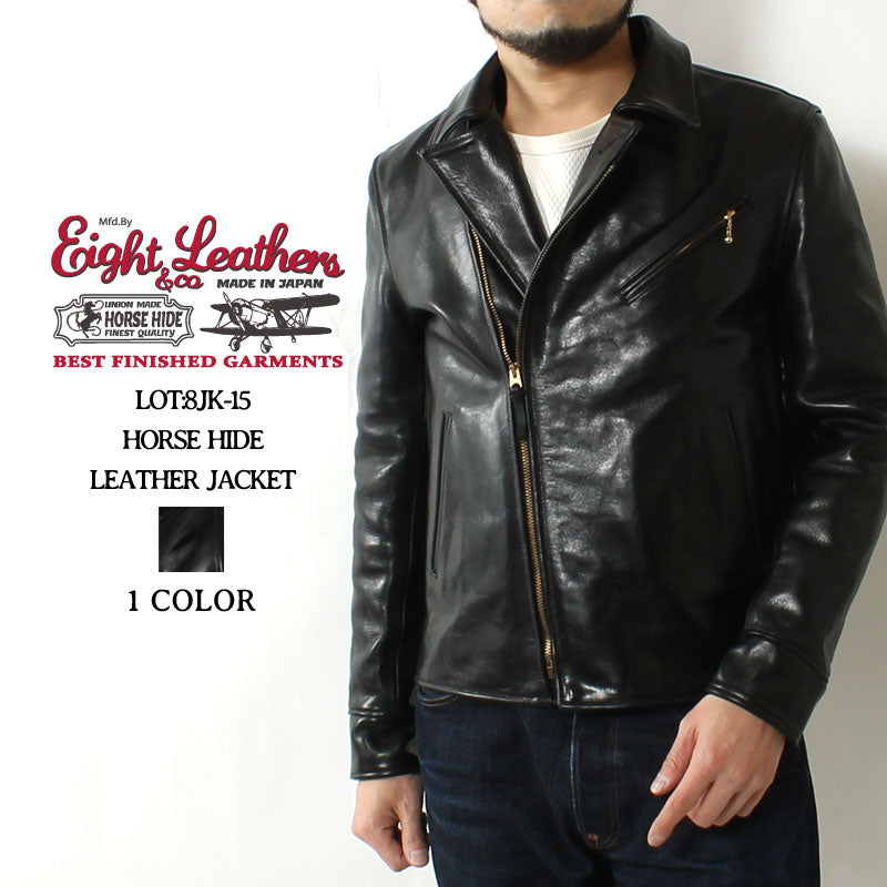 Eight-G Lot,8JK-15 Leather Jacket