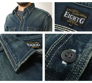 Eight-G Lot,8LS-01RV Long Sleeve Denim Work Shirt(Weathered)