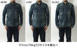 Load image into Gallery viewer, Eight-G Lot,8LS-01RV Long Sleeve Denim Work Shirt(Weathered)
