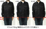 Load image into Gallery viewer, Eight-G Lot,8LS-36 Long Sleeve Wabash Stripe Work Shirt
